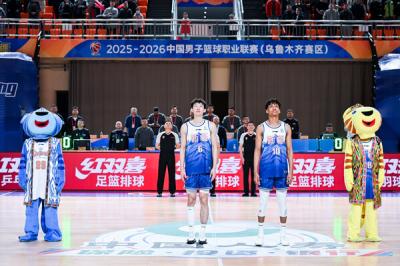 2025-2026����CBA������30�֣��½�������vsɽ������ ������ʽ��Ա�쳪����