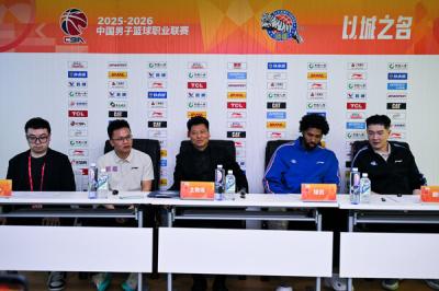 2025-2026����CBA������40�֣��½�������vs�Ϻ����� �������ŷ�����