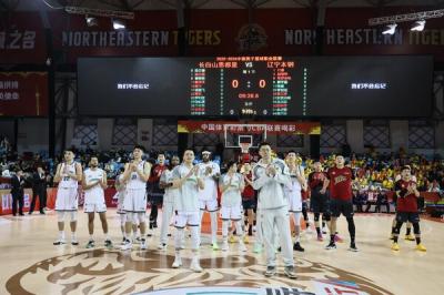 2025-2026����CBA������30�֣�����ɽ������vs�������� �������Ի�ӭ�����ǡ������